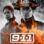 9-1-1 Lone Star : 4.Sezon 9.Bölüm izle