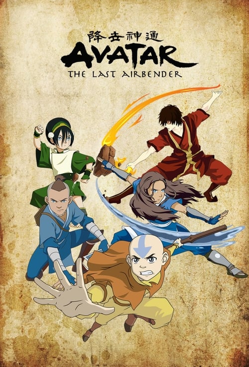 Avatar The Last Airbender : 2.Sezon 4.Bölüm