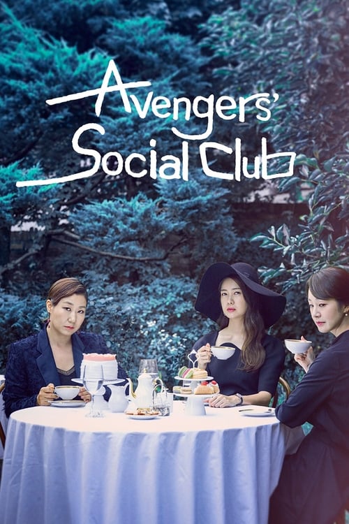 Avengers Social Club : 1.Sezon 11.Bölüm
