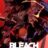 Bleach : 1.Sezon 20.Bölüm izle