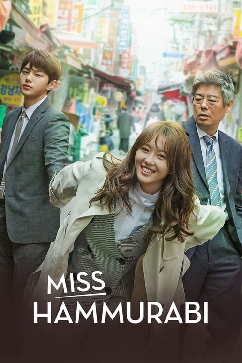 Miss Hammurabi : 1.Sezon 12.Bölüm