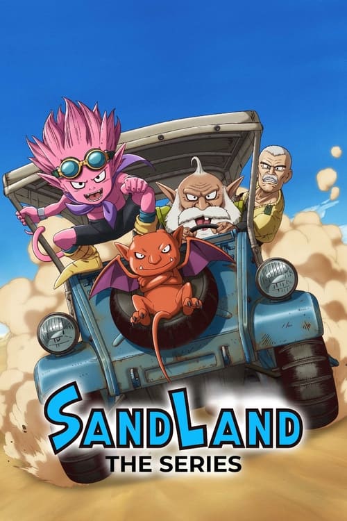 SAND LAND THE SERIES : 1.Sezon 9.Bölüm