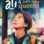 Ali & Ratu Ratu Queens (2021) izle