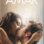 Amar (2017) izle
