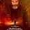 Hiçbir Zaman Burada Değildin (2017) izle