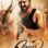 Mersal (2017) izle
