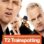 T2 Trainspotting (2017) izle