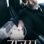 The Childe (2023) izle