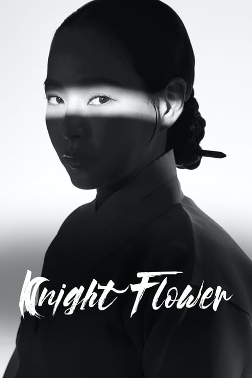 Knight Flower : 1.Sezon 12.Bölüm