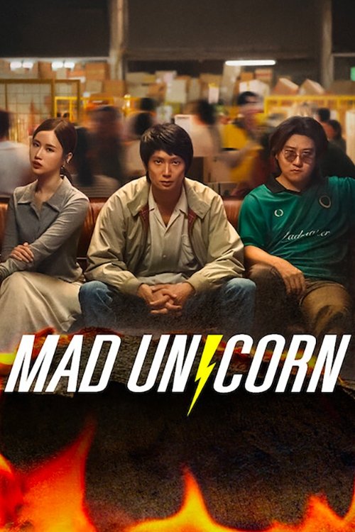 Mad Unicorn : 1.Sezon 7.Bölüm